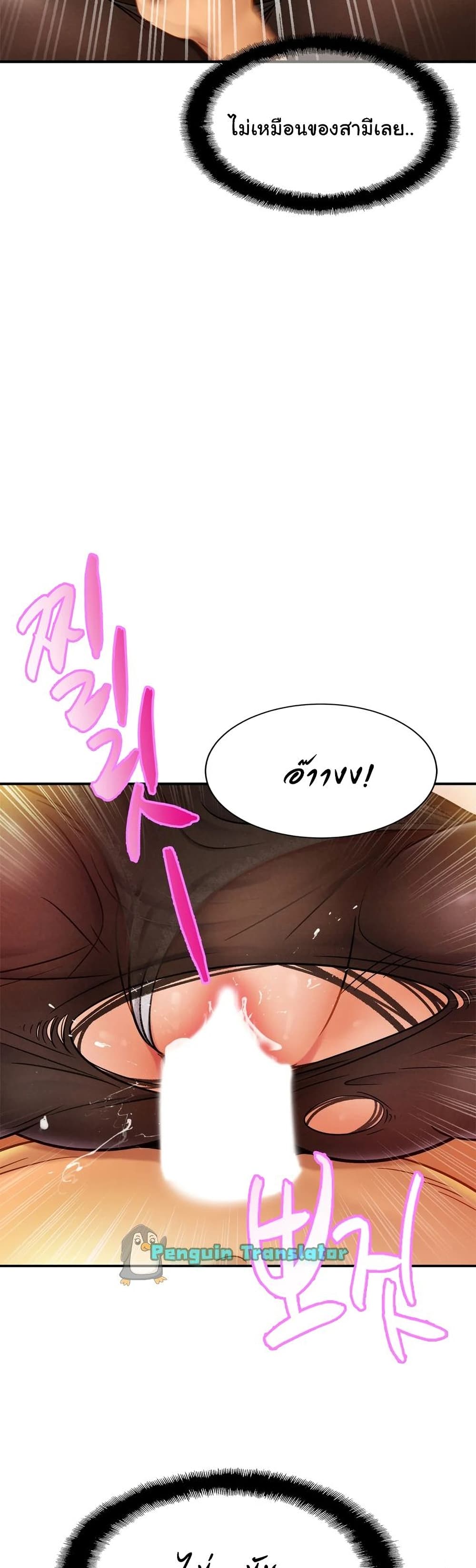 Close Family 16 (19)